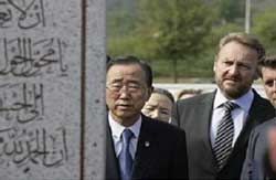 UN (NE) KRIJU ODGOVORNOST ZA SREBRENICU - Ban Ki-moon u pratnji Izetbegovića