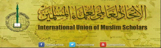 Upoznavanje muslimansko Ledena