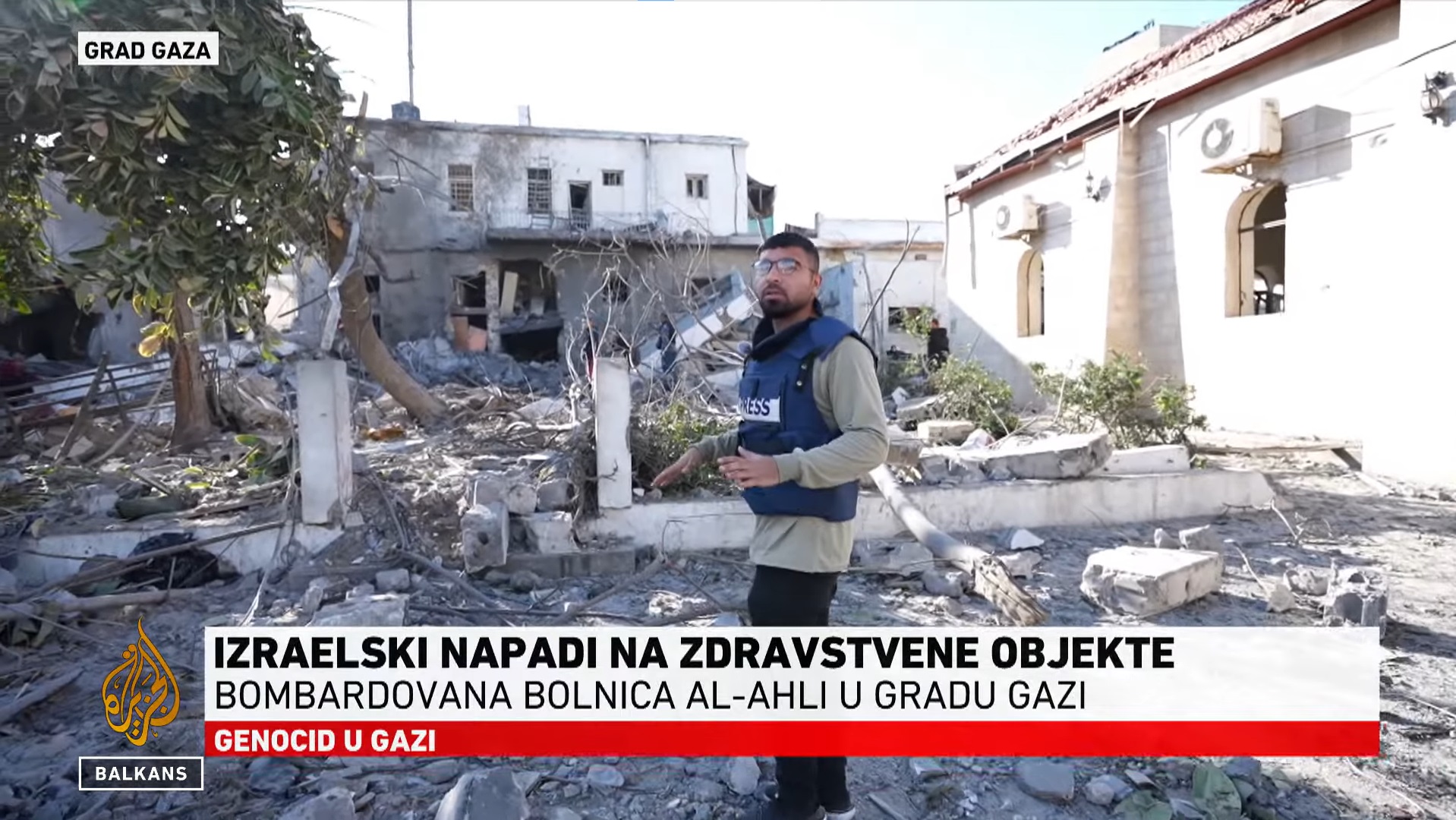 KATASTROFALNE POSLJEDICE IZRAELSKOG NAPADA NA BOLNICU AL-AHLI