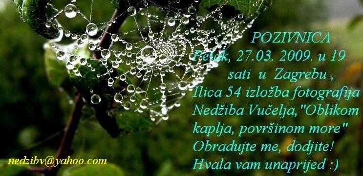 komentari 0 dodaj komentar isprintaj prilog posalji prilog share