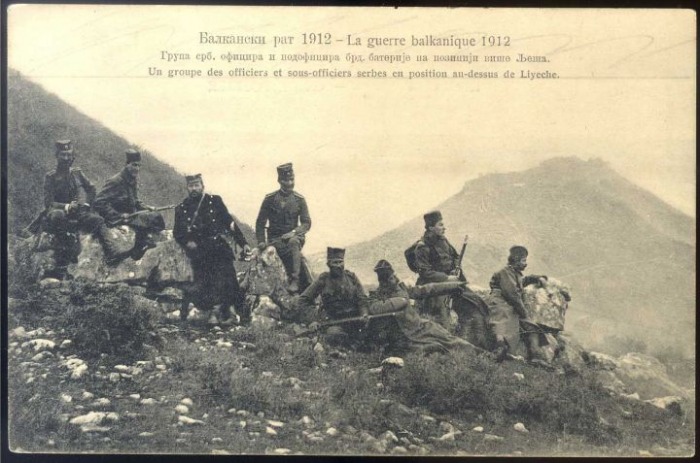 POKOLJ U LJUMI 1913.