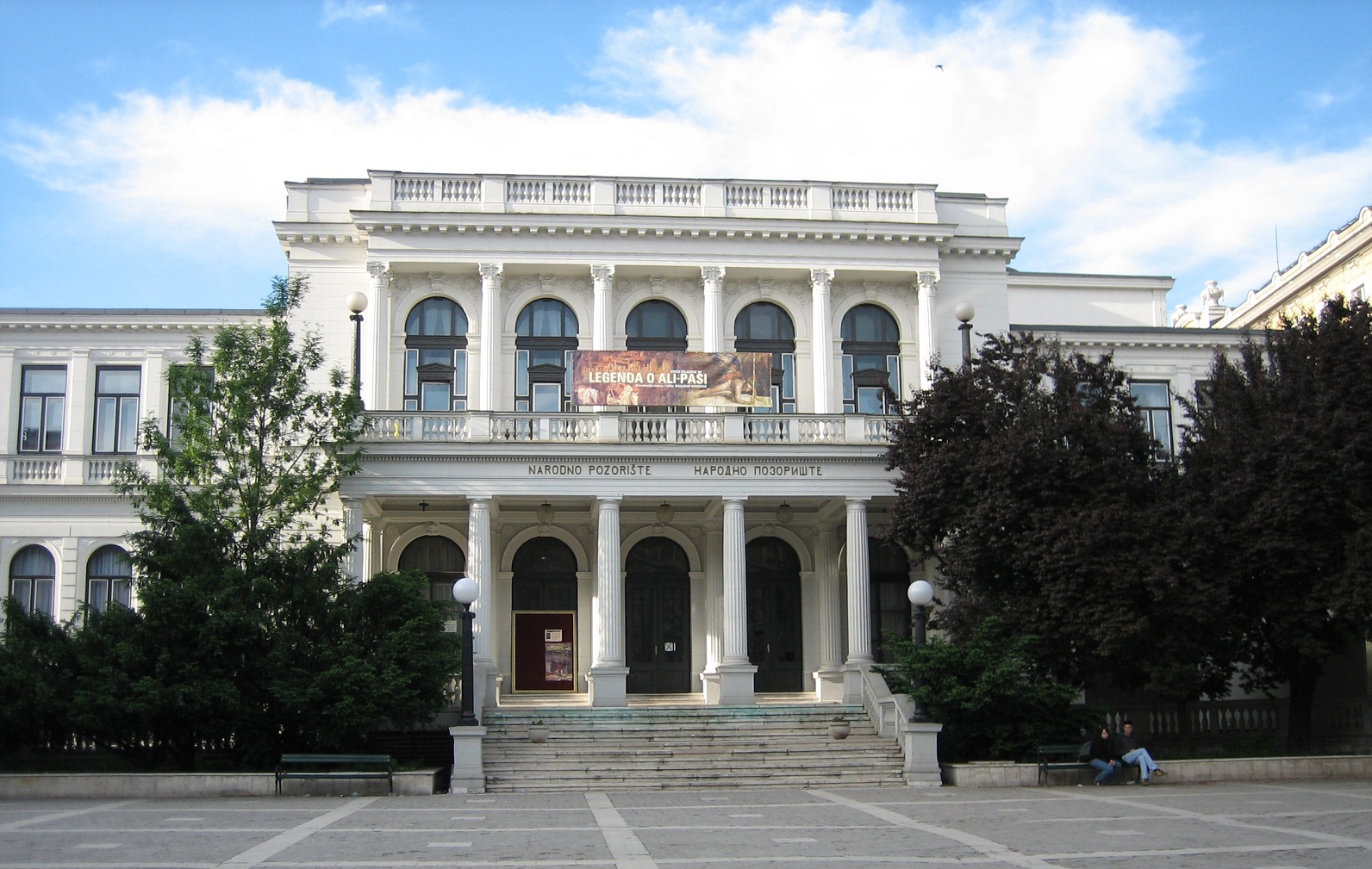 TURSKA ISKRENI PRIJATELJ BOSNE I HERCEGOVINE; NARODNO POZORIŠTE DA UKLONI S REPERTOARA PREDSTAVU „ŠESTORICA PROTIV TURSKE“