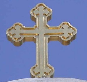 http://www.bosnjaci.net/foto/srpski_krst.jpg