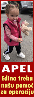 EdinaImamovicbanner.jpg