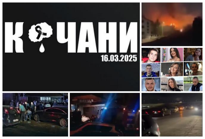 KOČANI, SEVERNA MAKEDONIJA: NAJMANJE 59 MRTVIH U POŽARU U DISKOTECI