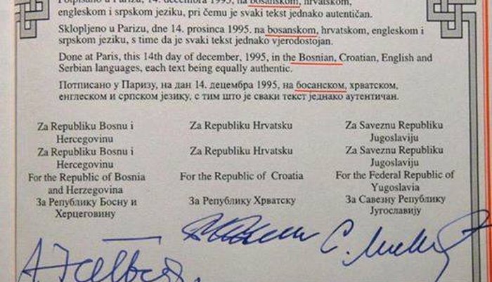 POKRENUTA INICIJATIVA ZA POVLAČENJE POTPISA BOŠNJAČKIH PREDSTAVNIKA SA ...